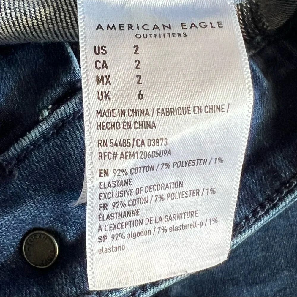 American Eagle Hi Rise Sailor Denim Jean Shorts Size 2